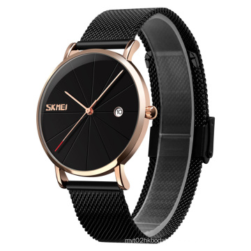 skmei rose gold and blue japan mov't quartz watch stainless steel back men's wristwatch clock